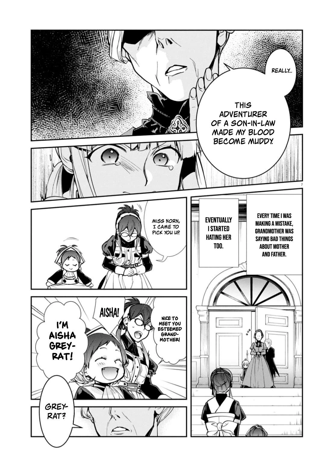 Mushoku Tensei ~Isekai Ittara Honki Dasu~ Chapter 94 7